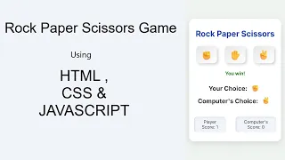 Build Rock Paper Scissors Game with HTML CSS JS Fun Project for Beginners Dev4fun