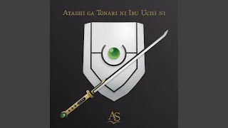 Download Atashi Ga Tonari Ni Uruuchini MP3