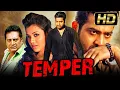Download Lagu TEMPER (4K ULTRA HD) Telugu Superhit Action Hindi Dubbed Full Movie | Jr. NTR, Kajal Aggarwal