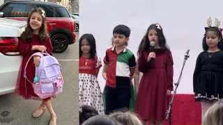 ماسة راحت ع المدرسة بدون سوار 