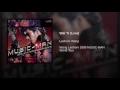 Wei Yi (Live)