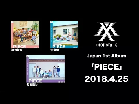 Download MP3 MONSTA X  JAPAN 1st  ALBUM『PIECE』全曲ダイジェスト映像