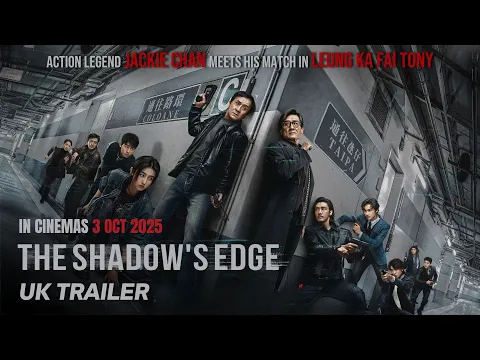 UK Trailer [Subtitled]