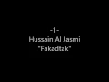 Fakadtak (Hussain Al Jasmi) Lyrics English