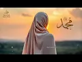 Lagu 2 Hour of Peaceful Sholawat Nabi – Beautiful Islamic Nasheed for Relaxation \u0026 Meditation”