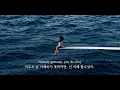 [가사해석] SZA - Nobody Gets Me