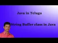 String Buffer Class in Java Java in Telugu
