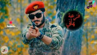 شيلة فزعة يماني قوه دندنها