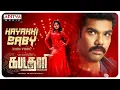 Download Lagu Hayakki Baby Lyrical | Kabadadaari Tamil Songs | Sibi Sathyaraj | Nandita Swetha | Simon K King