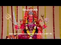 Download Lagu Sasural Simar Ka | Shiva's theme 5 (Mangalam theme 6) | OST 70