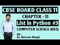 CBSE BOARD Class 11 Computer Science Chapter 11 List in Python Lists in Python Class 11 Computer