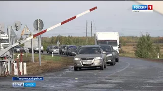 Сотрудники РЖД и госавтоинспекции совместно провели профилактическую акцию