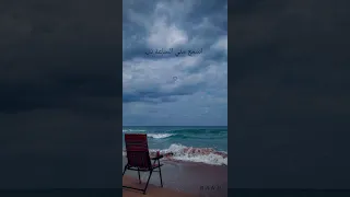 موج الدنيا أناني وعالي   دندنها