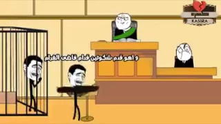 اغنيه شكى بكى حكى النسخه الكرتونيه الكوميدى دندنها