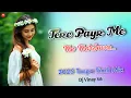 Download Lagu TERE PYARME ME MARJAWAN | 2025 TARPA TIMLI MIX | DJ VINAY V6