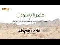 Download Lagu Pembacaan Hadroh Basaudan  Kajian Mukasyafatul Qulub EP. 142 | Ustadzah Aisyah Farid