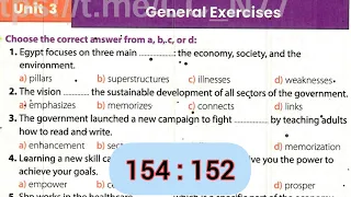 حل من صفحة 152 154 تانيه ثانوي ترم اول 2026 كتاب جيم Gem انجليزي علي Unit 3 