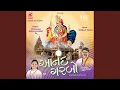 Lagu Anand No Garbo | આનંદનો ગરબો | Jitubhagat