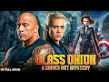 Download Lagu Glass Onion : A Knives Out Mystery Full English Movie | | New Action Movie 2025 | 4K Full Movie