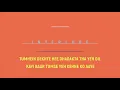 Download Lagu tera naam lene ki chahat hui hai karaoke with scrolling lyric, free download noreen karaoke