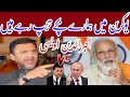 Lagu Akbaruddin Owaisi Ne Narendra Modi se kya kaha suniiye