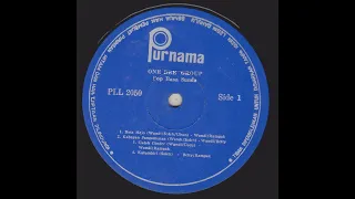 one dee group buta hejo side a