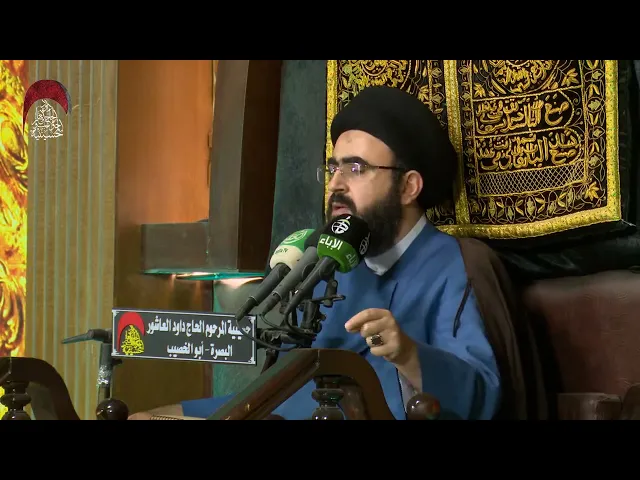 ⁣عزوف أهل البيت عن السلطة  - السيد محمد رضا شرف الدين الموسوي   - ليلة8 من رمضان 1442 هجري