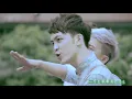 郭忠祐、曾瑋中、林孟宗『我們』官方完整版MV