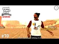 MISI #70 Stowaway - GTA SA ANDROID (SUB.Indonesia)