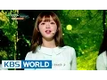 Lagu OH MY GIRL (오마이걸) - WINDY DAY [Music Bank / 2016.06.03]