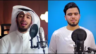 أنشودة باب الريان ديو محمد اسماعيل الشيخ بدر البشر 