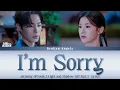 Download Lagu Ailee - I’m Sorry [OST Alchemy Of Souls 2 Part 3] Lyrics Sub Han/Rom/Eng