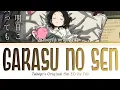 Download Lagu Takopi's Original Sin - Ending FULL『Garasu No Sen』by Tele (Lyrics)