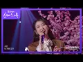 Download Lagu 도대체 왜?? 당사자도 알수없는 이유로 역주행한 내 손을 잡아♬   [유희열의 스케치북/You Heeyeol’s Sketchbook] | KBS 210402 방송