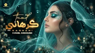  جديد وحصري      ك ره ان ي   اشمعنا انا                          دندنها