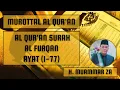 Lagu Bacaan Al Quran H. Muammar ZA - Surah Al Furqan