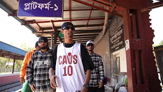 mc mugz kon se para official music video prod by bihan