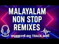 Lagu 🔥LATEST MALAYALAM NONSTOP REMIXES 2025🔥 | PART 4 | SINGLE PLAY REMIX PLAYLIST |  DANCE DJ MIXES