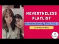 Download Lagu [Part. 1] Nevertheless OST | 알고있지만 OST PLAYLIST - We’re Already 우린 이미 by KIMMUSEUM