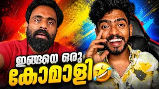 മറുപടി പറയാൻ വന്നിട്ട് മെഴുകിപ്പോയി! | Sai Krishna Secret Agent