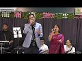 Download Lagu Husn Pahadon Ka Kya Kehna | old hindi songs | sadhana studio | indu thakur | sanjay savant |