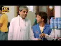 Download Lagu राजपाल यादव और परेश रावल की सुपरहिट कॉमेडी | Rajpal Yadav, Akshaye Khanna | Indian Comedy | HD