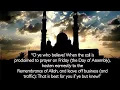 Download Lagu Surah Al Kahf full (quick recitation) Sheikh Mishary Al Afasy