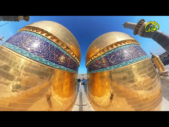 ⁣إحدى معالم الجمال الكوني جنة الإمامين موسى والجواد عليهما السلام