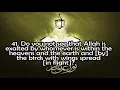 Download Lagu 024 SURAH  AN NUR by Abdul Rahman As Sudais Quran English Translation