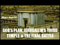 Download Lagu ANTICHRIST, DE NEP-JEZUS LOST WERELDWIJDE SPANNINGEN OP - JERUZALEM, DERDE TEMPEL \u0026 ROTSKOEPEL (W...