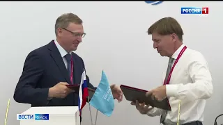 В рамках Петербургского МЭФ делегация Омской области представила свой инвестиционный потенциал