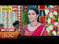 Download Lagu Kayal - Best Scenes | 19 July 2023 | Sun TV | Tamil Serial