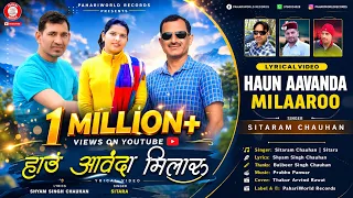 haun aavanda milaaroo by sitaram chauhan sitara latest pahari dj song 2020