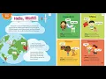 HMH Read Aloud - Hello World